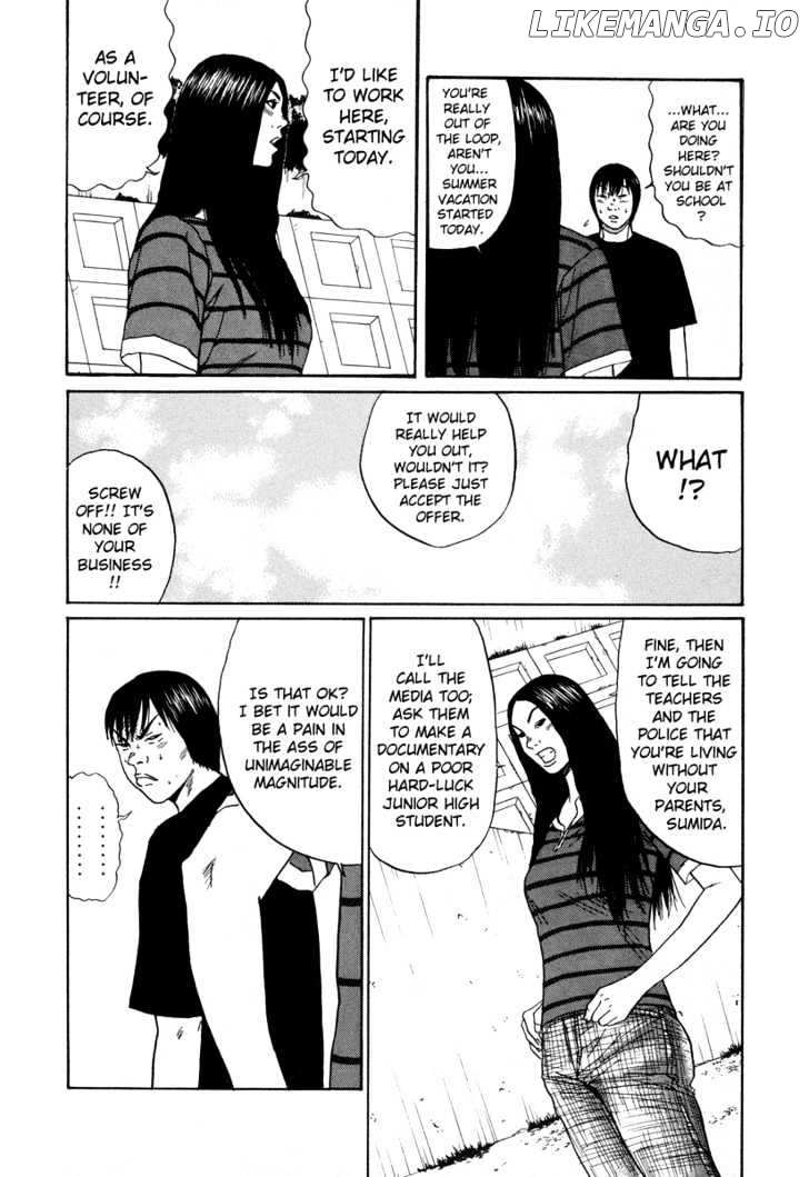 Himizu chapter 11 - page 9