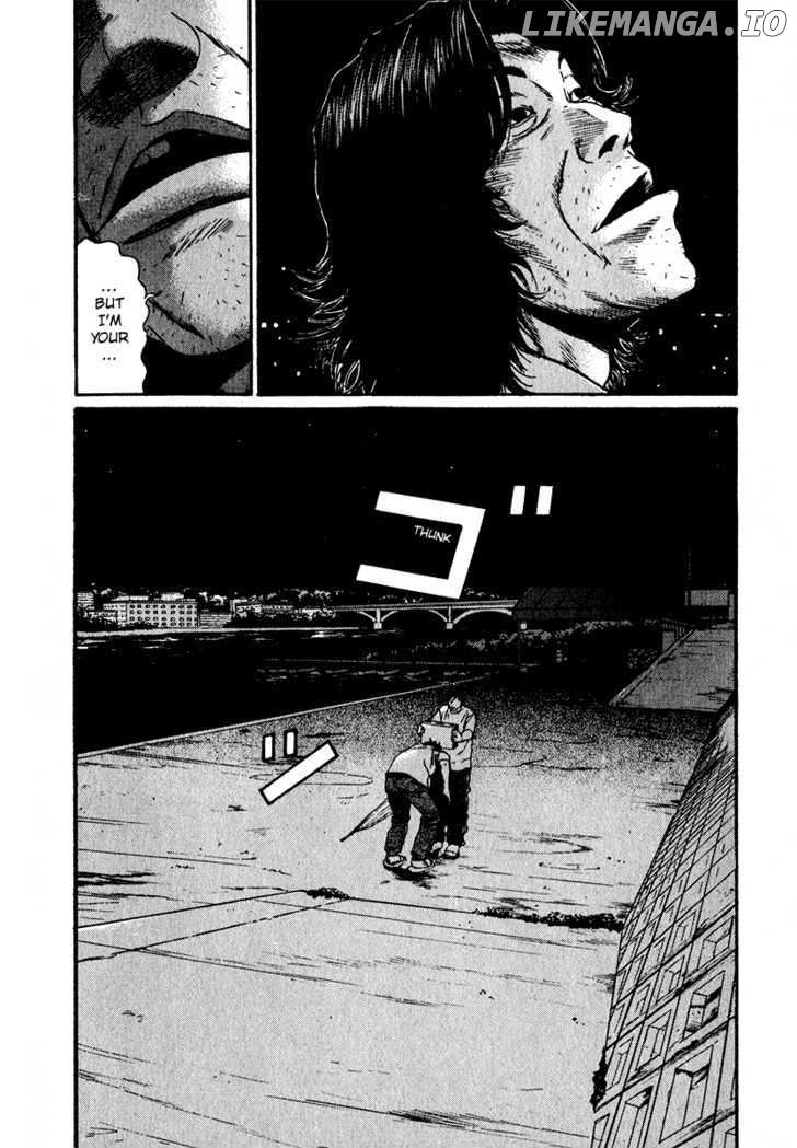 Himizu chapter 17 - page 3