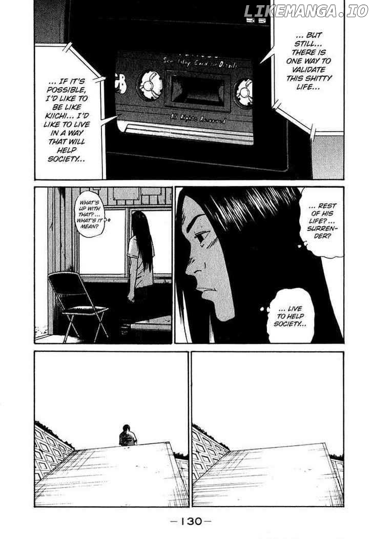 Himizu chapter 18 - page 17