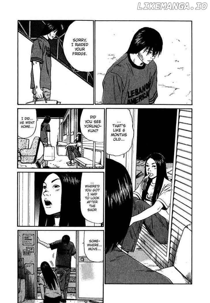 Himizu chapter 18 - page 18