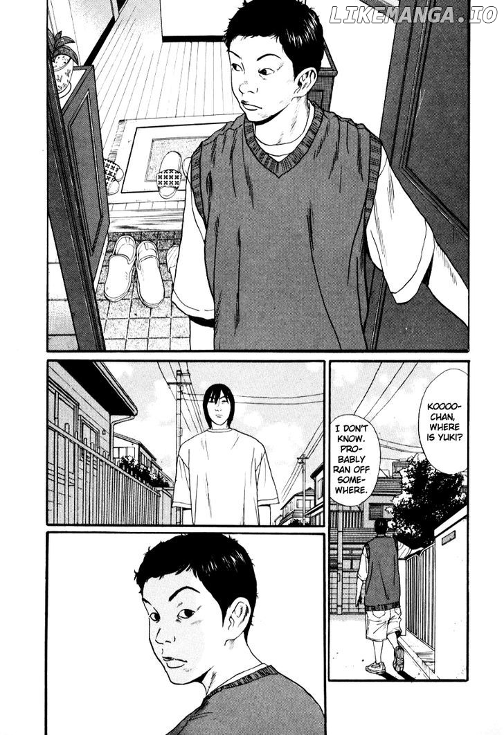 Himizu chapter 21 - page 17