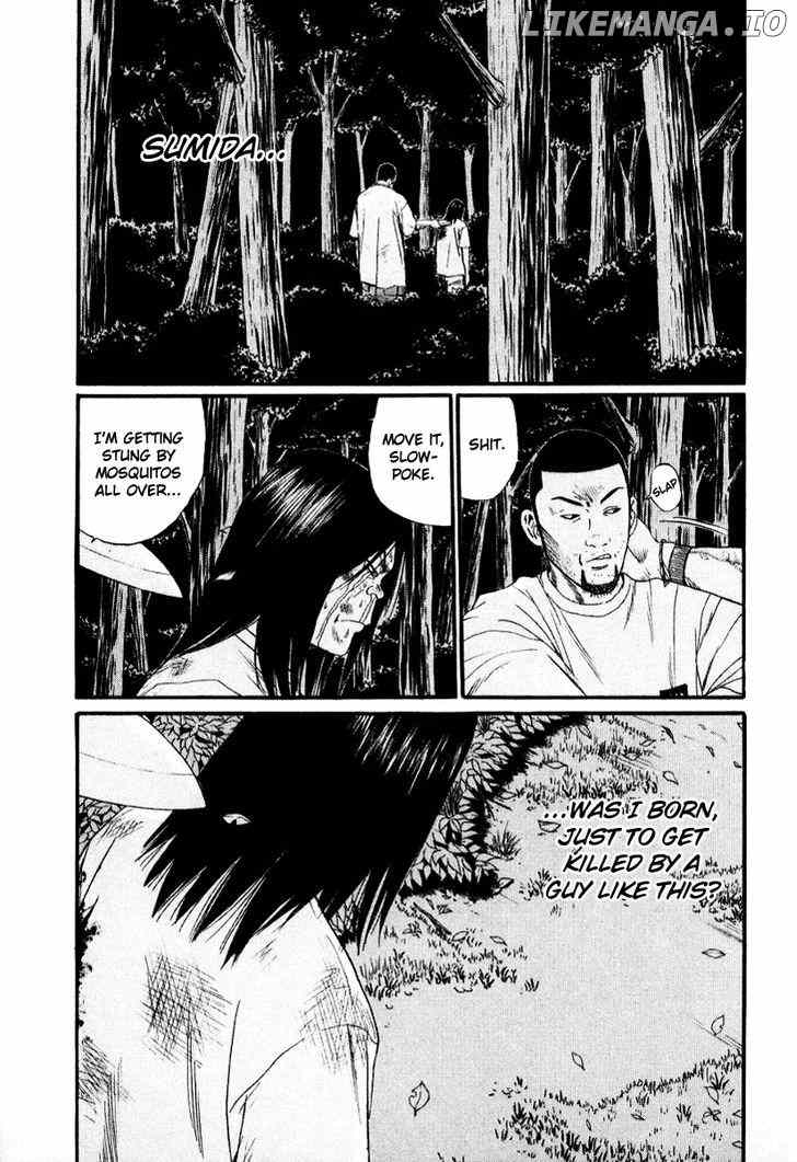 Himizu chapter 21 - page 7