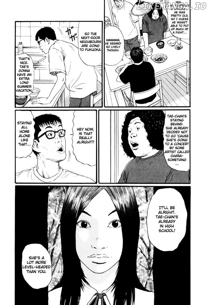 Himizu chapter 22 - page 18