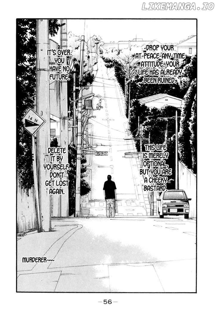 Himizu chapter 25 - page 14