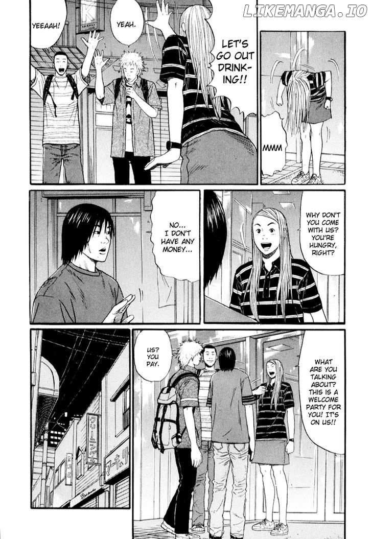 Himizu chapter 25 - page 7