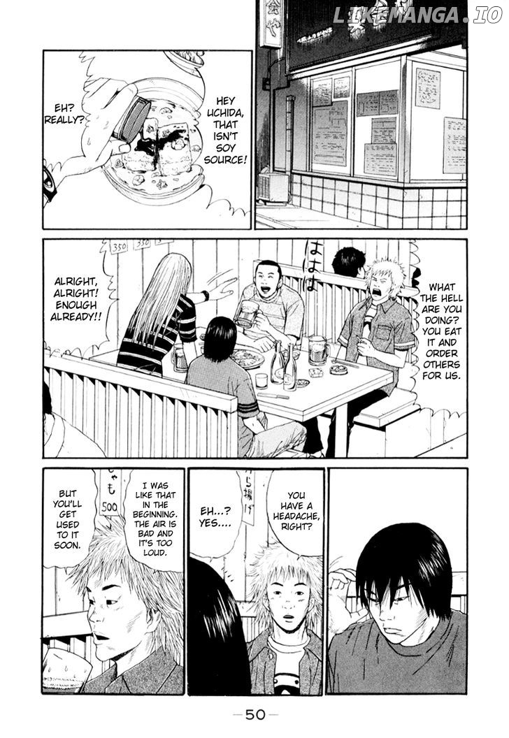 Himizu chapter 25 - page 8