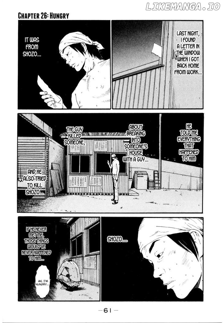 Himizu chapter 26 - page 1