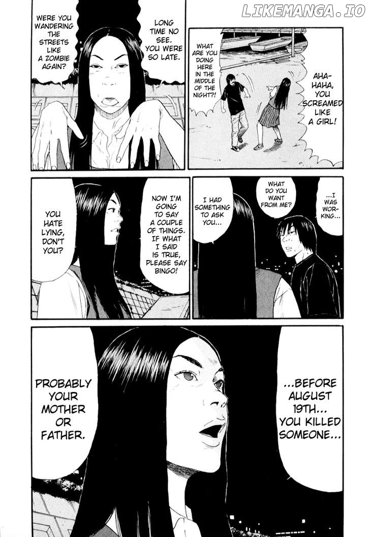 Himizu chapter 26 - page 11