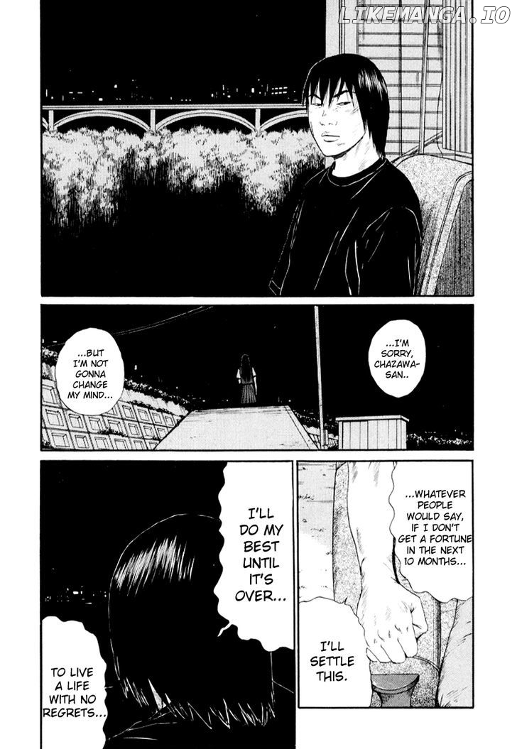 Himizu chapter 26 - page 18