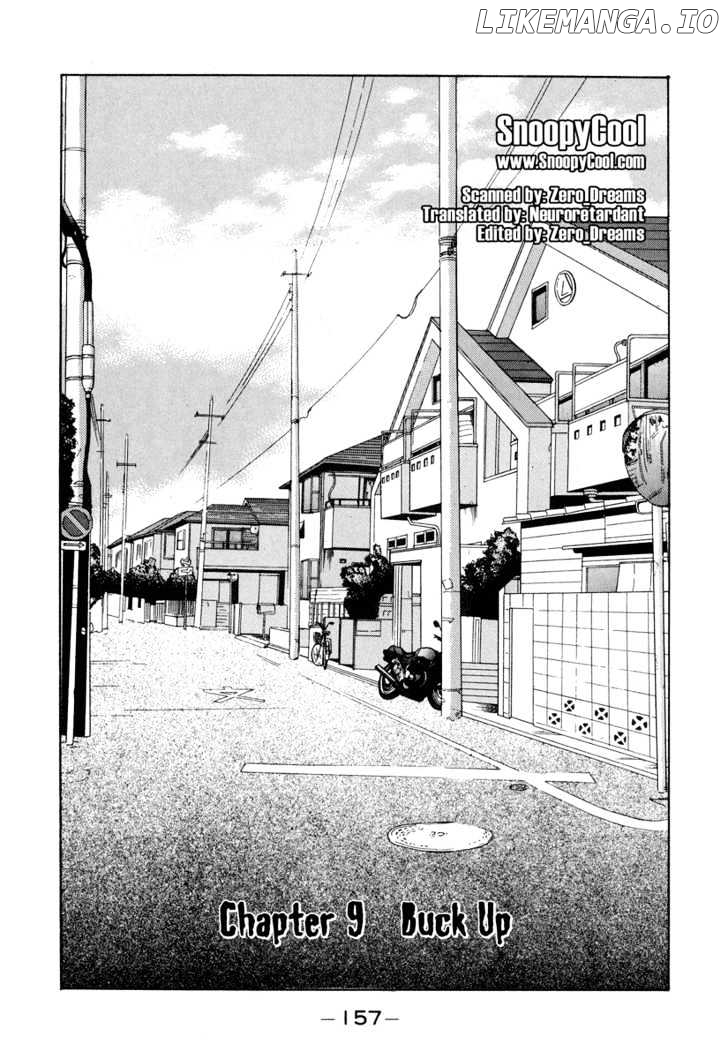 Himizu chapter 9 - page 1