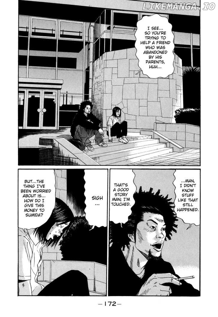 Himizu chapter 9 - page 16