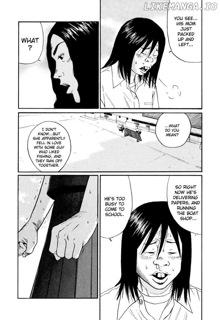Himizu chapter 9 - page 7