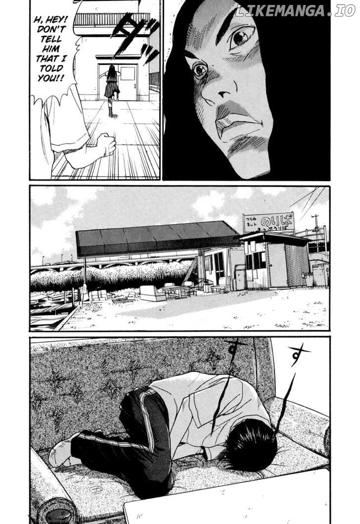 Himizu chapter 9 - page 8