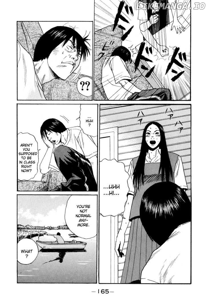 Himizu chapter 9 - page 9