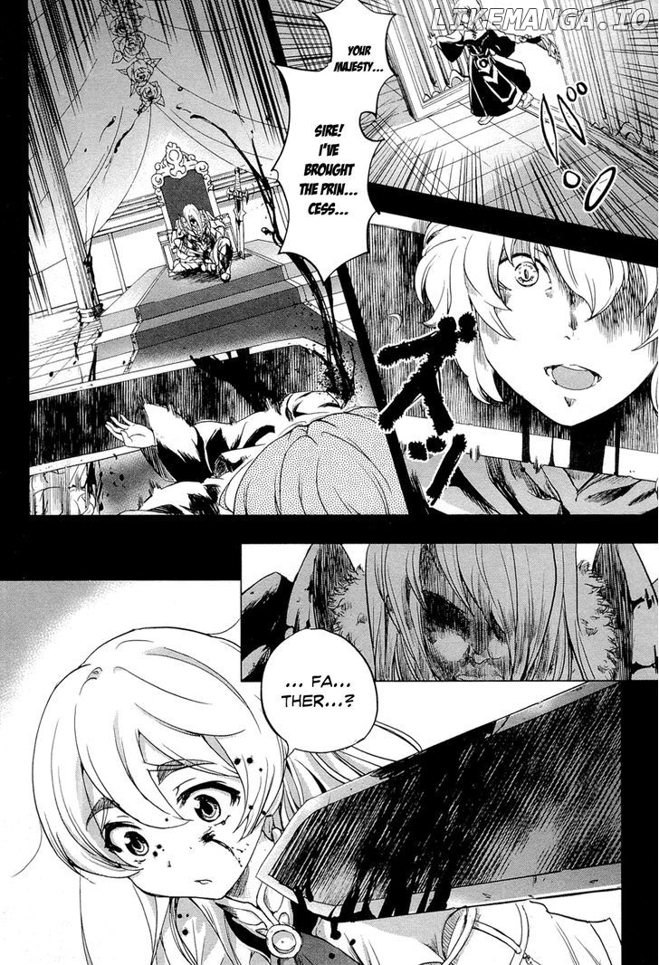 Hitsugime No Chaika chapter 0.1 - page 6