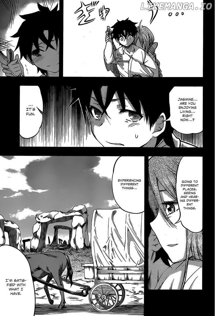 Hitsugime No Chaika chapter 5 - page 17