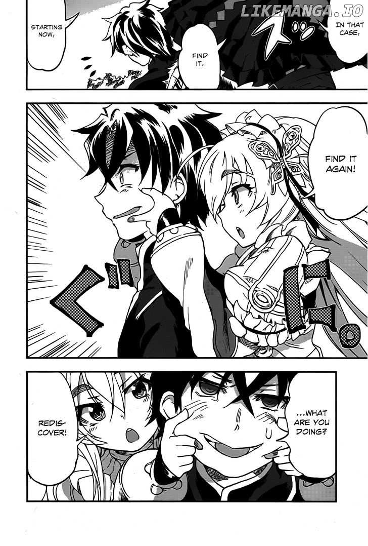 Hitsugime No Chaika chapter 1 - page 39