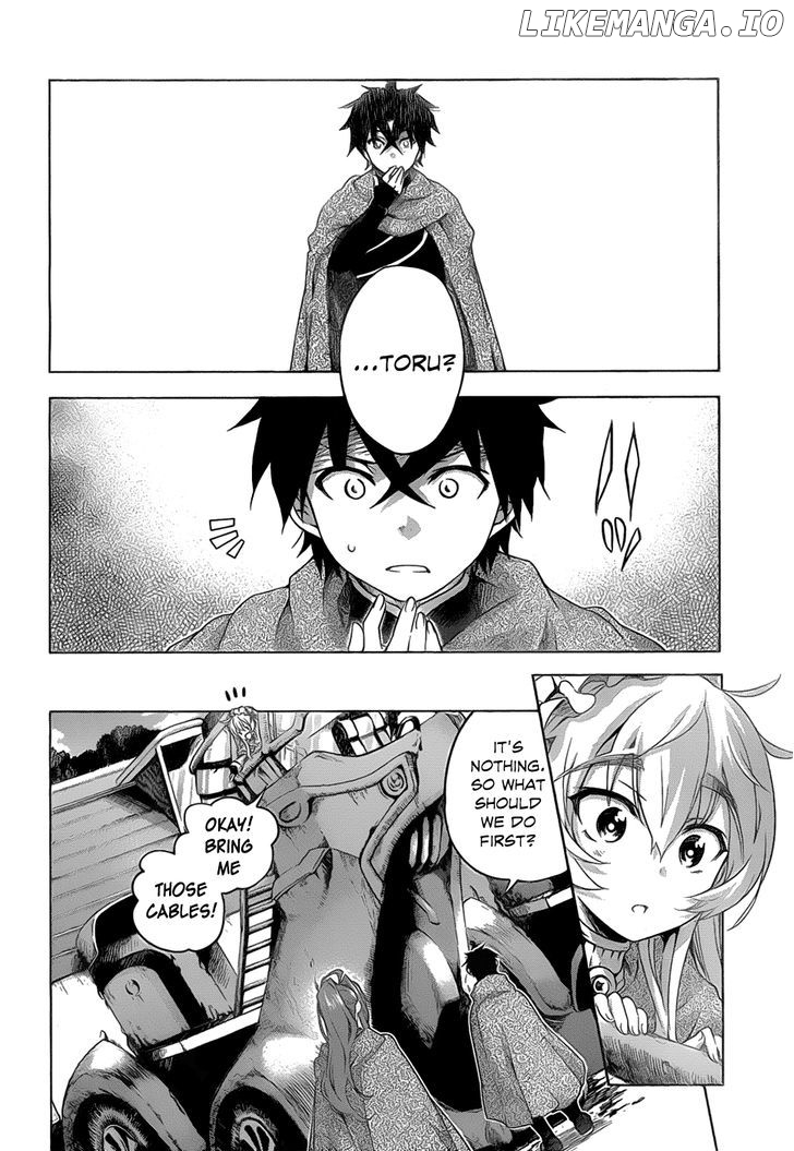 Hitsugime No Chaika chapter 17 - page 16