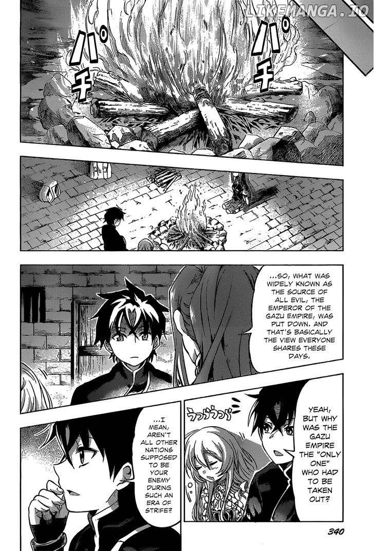 Hitsugime No Chaika chapter 13 - page 23