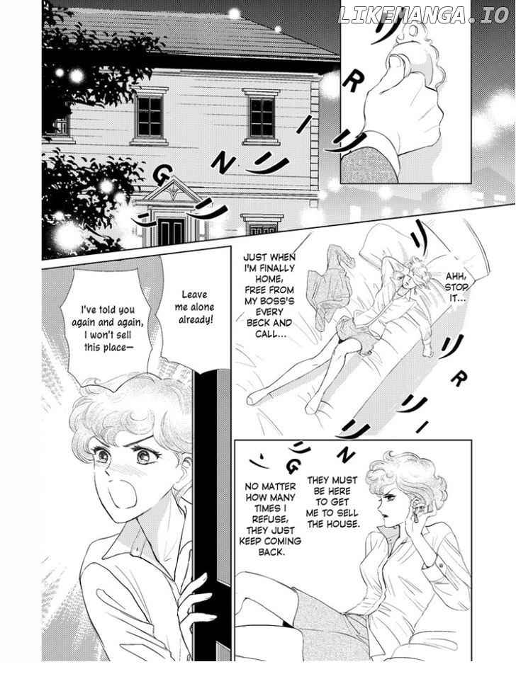 Kincaid-Ka No Yuigon Game chapter 1 - page 3
