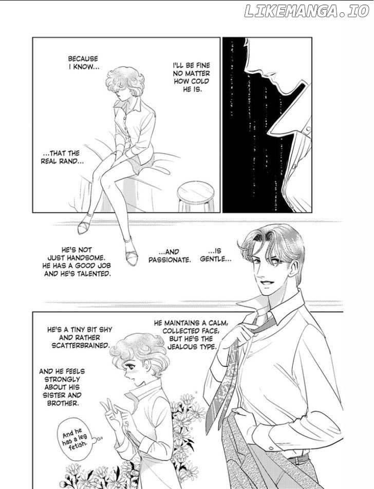 Kincaid-Ka No Yuigon Game chapter 1 - page 32