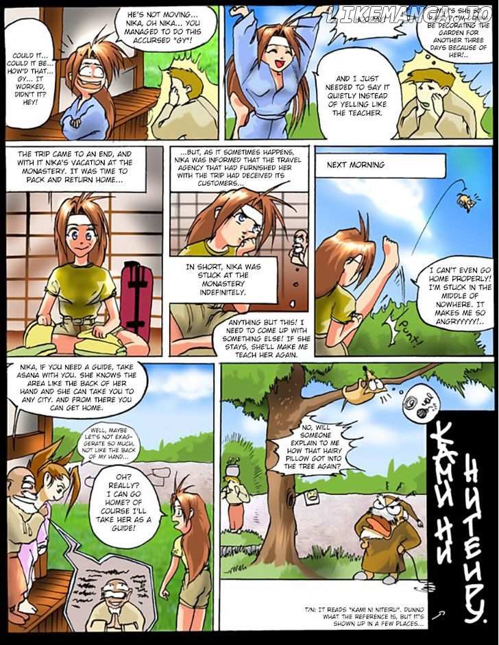 Kincaid-Ka No Yuigon Game chapter 2 - page 24