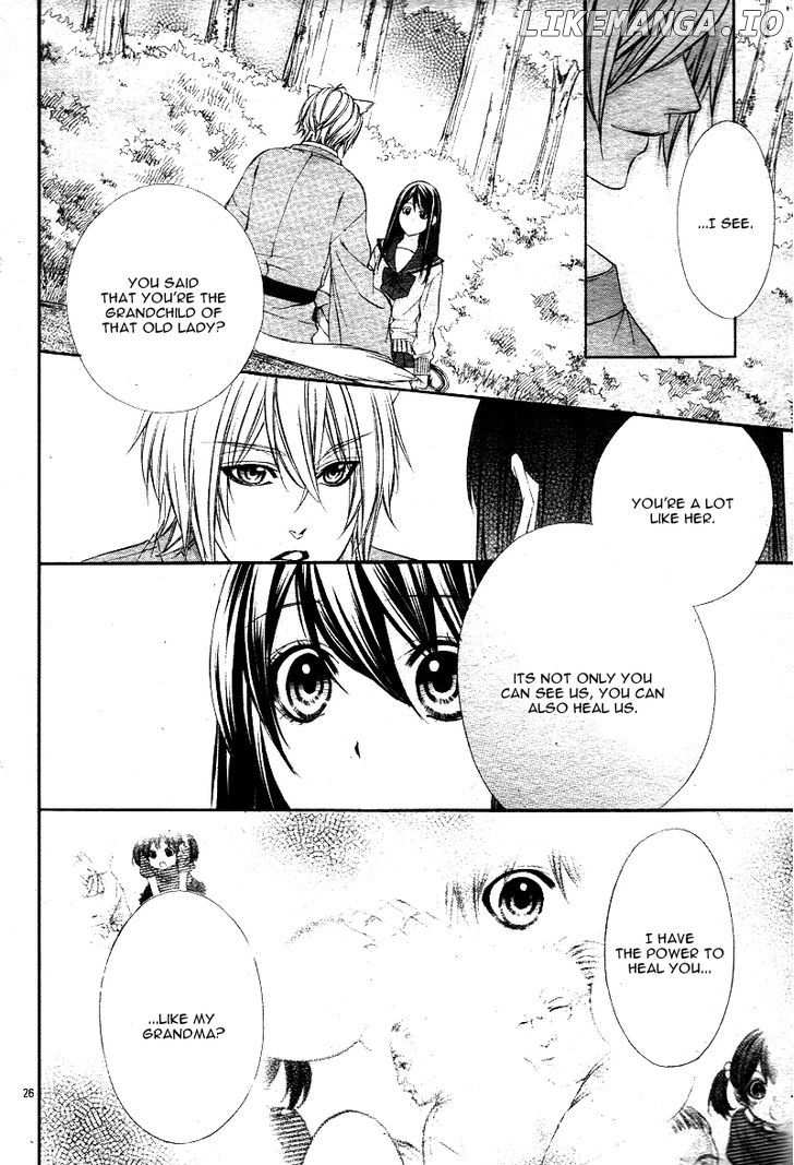 Koyoi, Kimi to Kiss no Chigiri o chapter 1.1 - page 24
