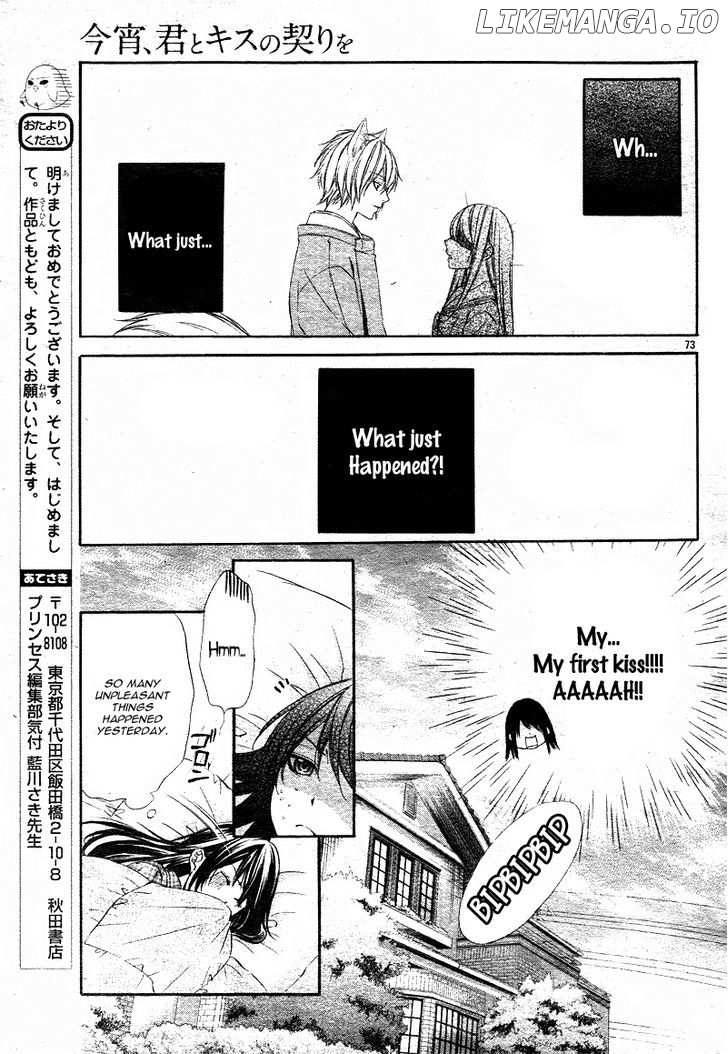 Koyoi, Kimi to Kiss no Chigiri o chapter 1.2 - page 37