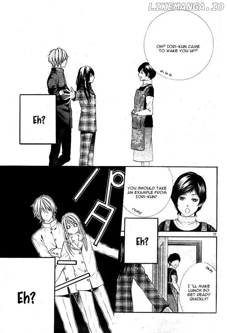 Koyoi, Kimi to Kiss no Chigiri o chapter 1.2 - page 41