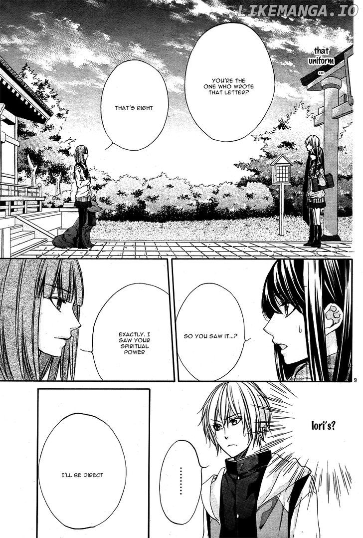 Koyoi, Kimi to Kiss no Chigiri o chapter 3 - page 12