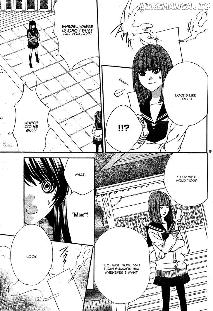 Koyoi, Kimi to Kiss no Chigiri o chapter 3 - page 22