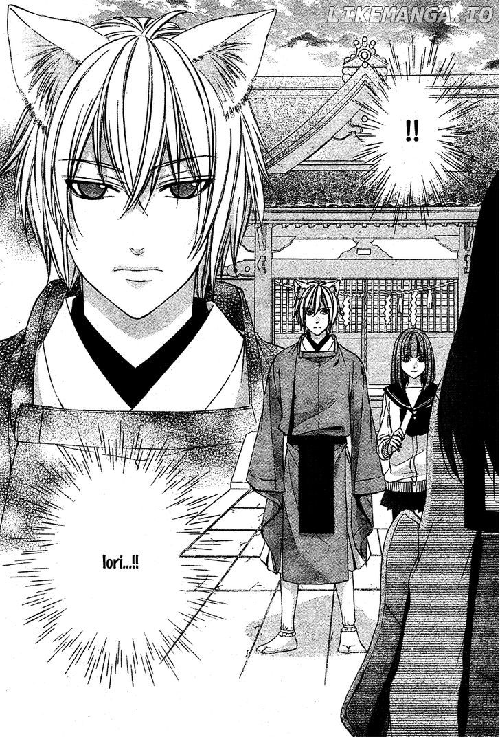 Koyoi, Kimi to Kiss no Chigiri o chapter 3 - page 23