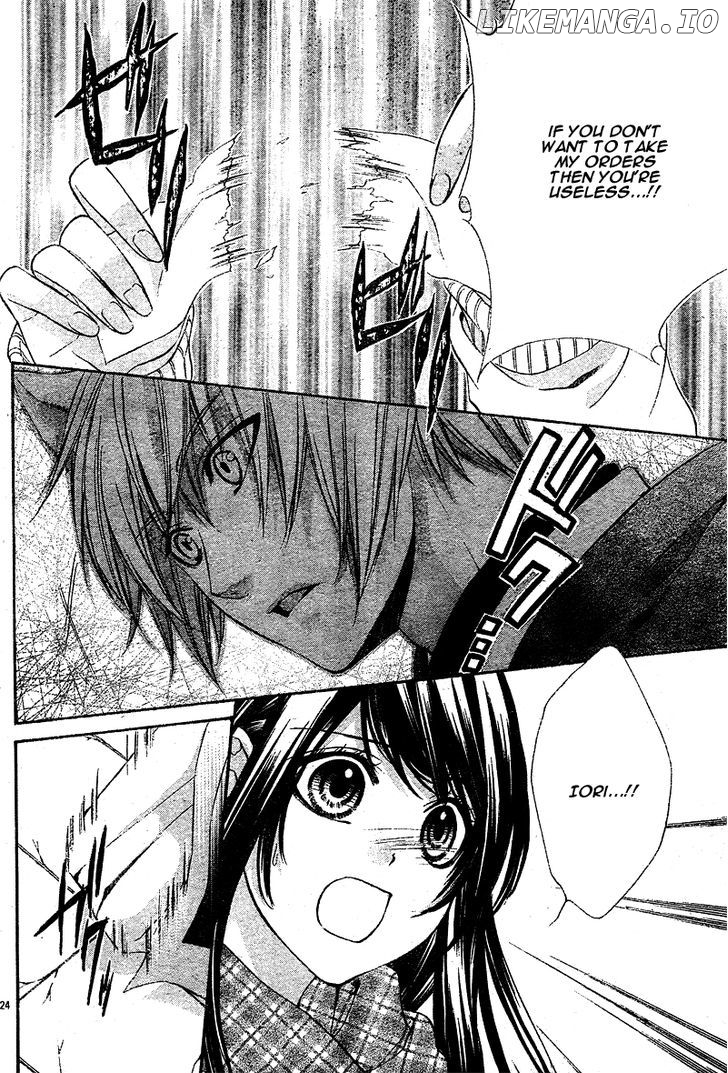 Koyoi, Kimi to Kiss no Chigiri o chapter 3 - page 27