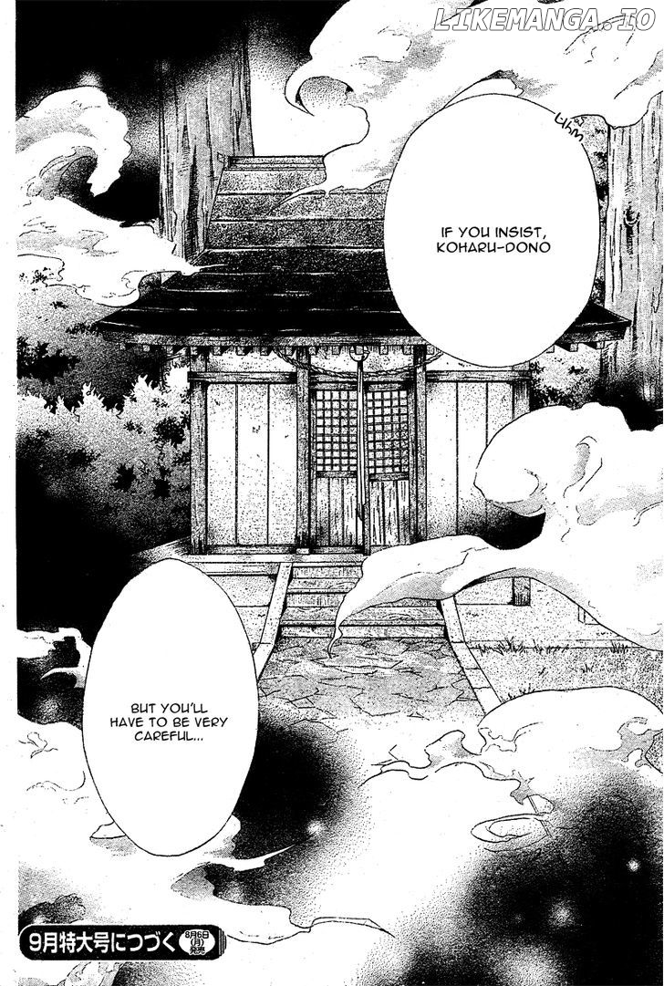 Koyoi, Kimi to Kiss no Chigiri o chapter 3 - page 39