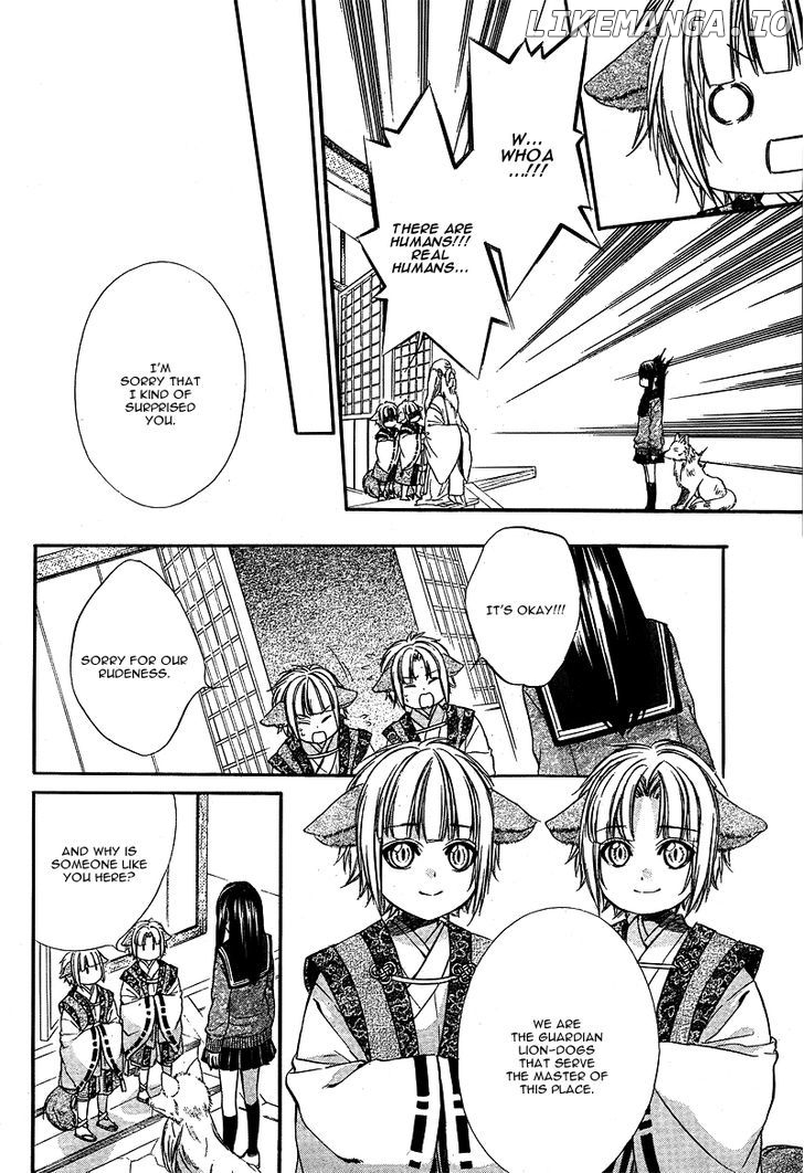 Koyoi, Kimi to Kiss no Chigiri o chapter 4 - page 11