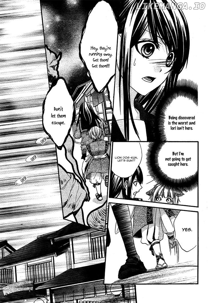 Koyoi, Kimi to Kiss no Chigiri o chapter 4 - page 26
