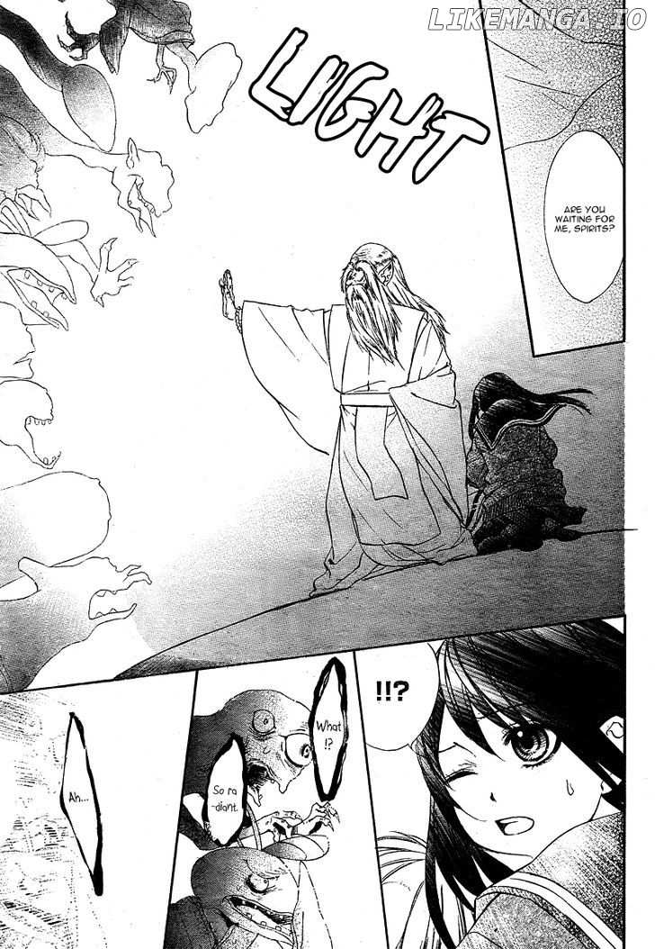 Koyoi, Kimi to Kiss no Chigiri o chapter 4 - page 30