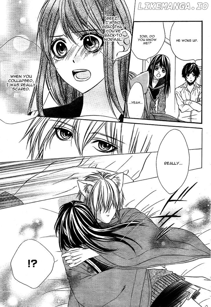 Koyoi, Kimi to Kiss no Chigiri o chapter 4 - page 34
