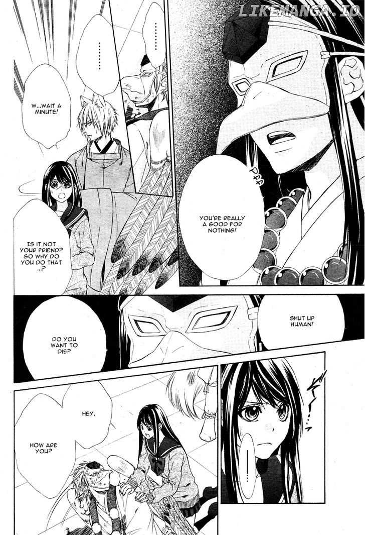Koyoi, Kimi to Kiss no Chigiri o chapter 5 - page 17