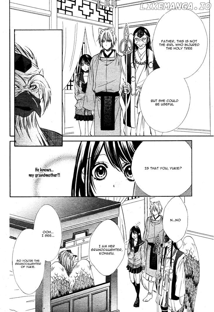 Koyoi, Kimi to Kiss no Chigiri o chapter 5 - page 23