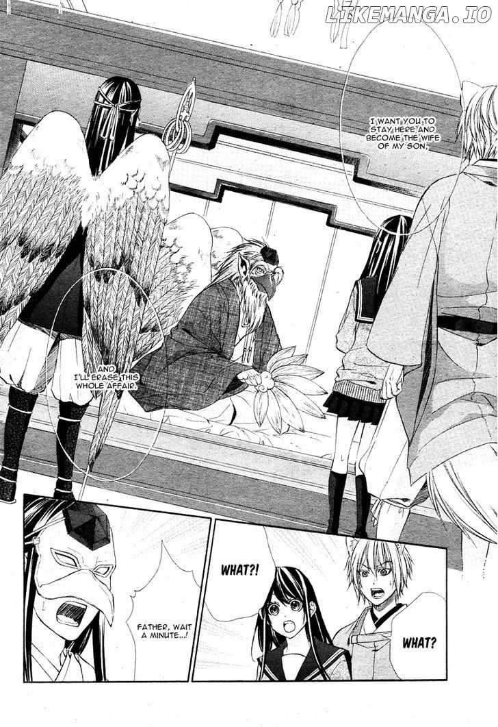 Koyoi, Kimi to Kiss no Chigiri o chapter 5 - page 25