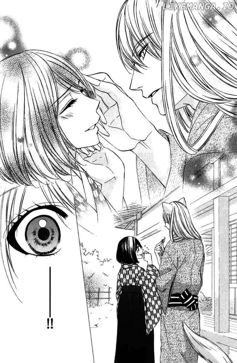 Koyoi, Kimi to Kiss no Chigiri o chapter 8 - page 13