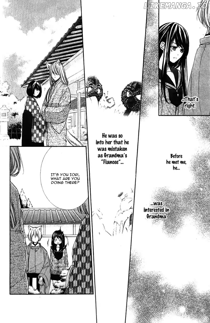 Koyoi, Kimi to Kiss no Chigiri o chapter 8 - page 15