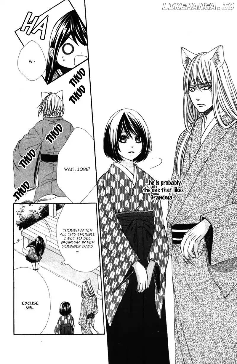 Koyoi, Kimi to Kiss no Chigiri o chapter 8 - page 17