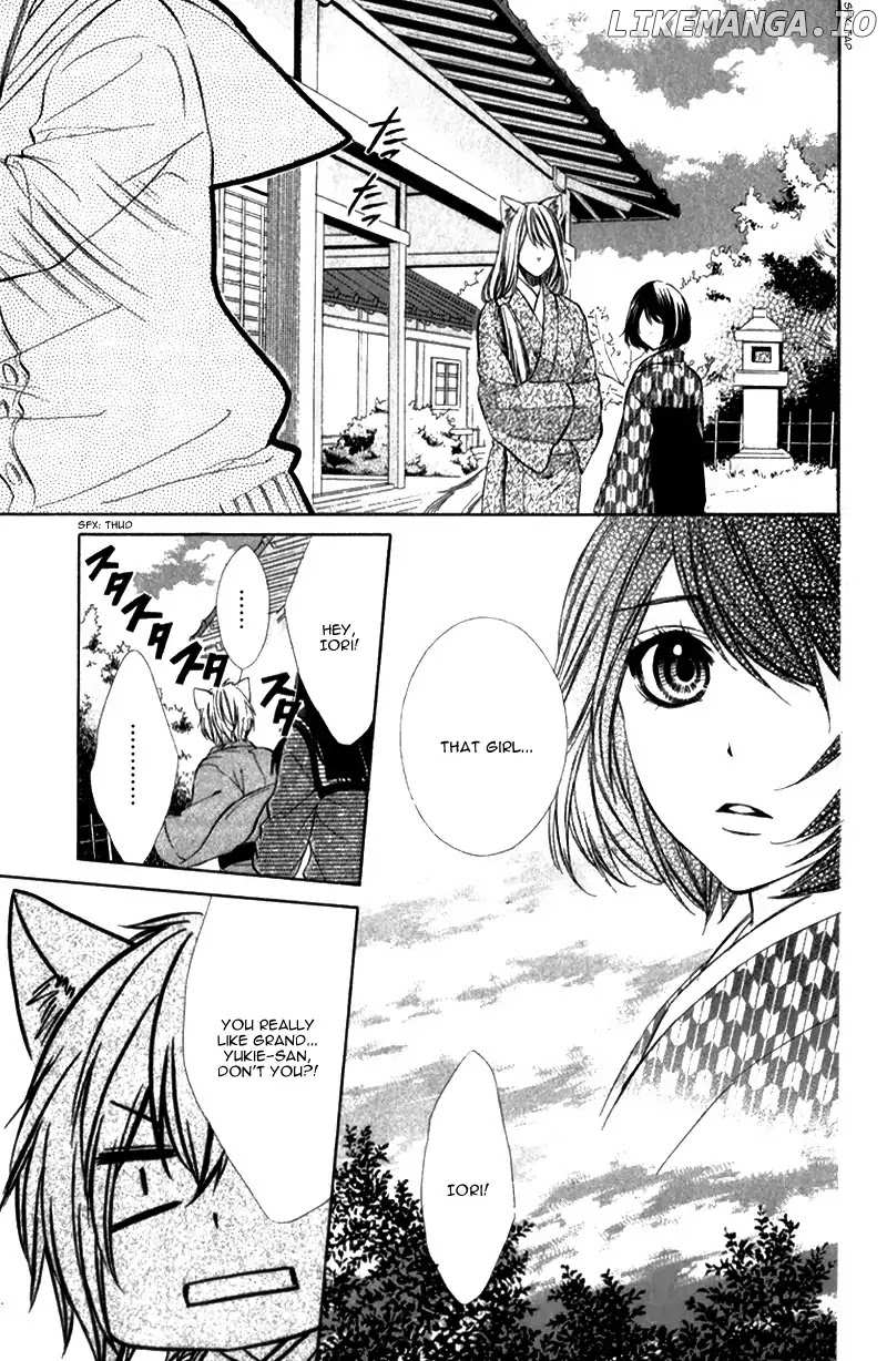 Koyoi, Kimi to Kiss no Chigiri o chapter 8 - page 18