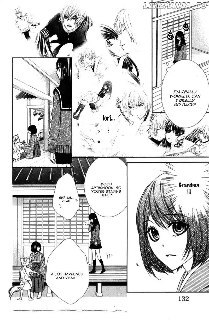 Koyoi, Kimi to Kiss no Chigiri o chapter 8 - page 21