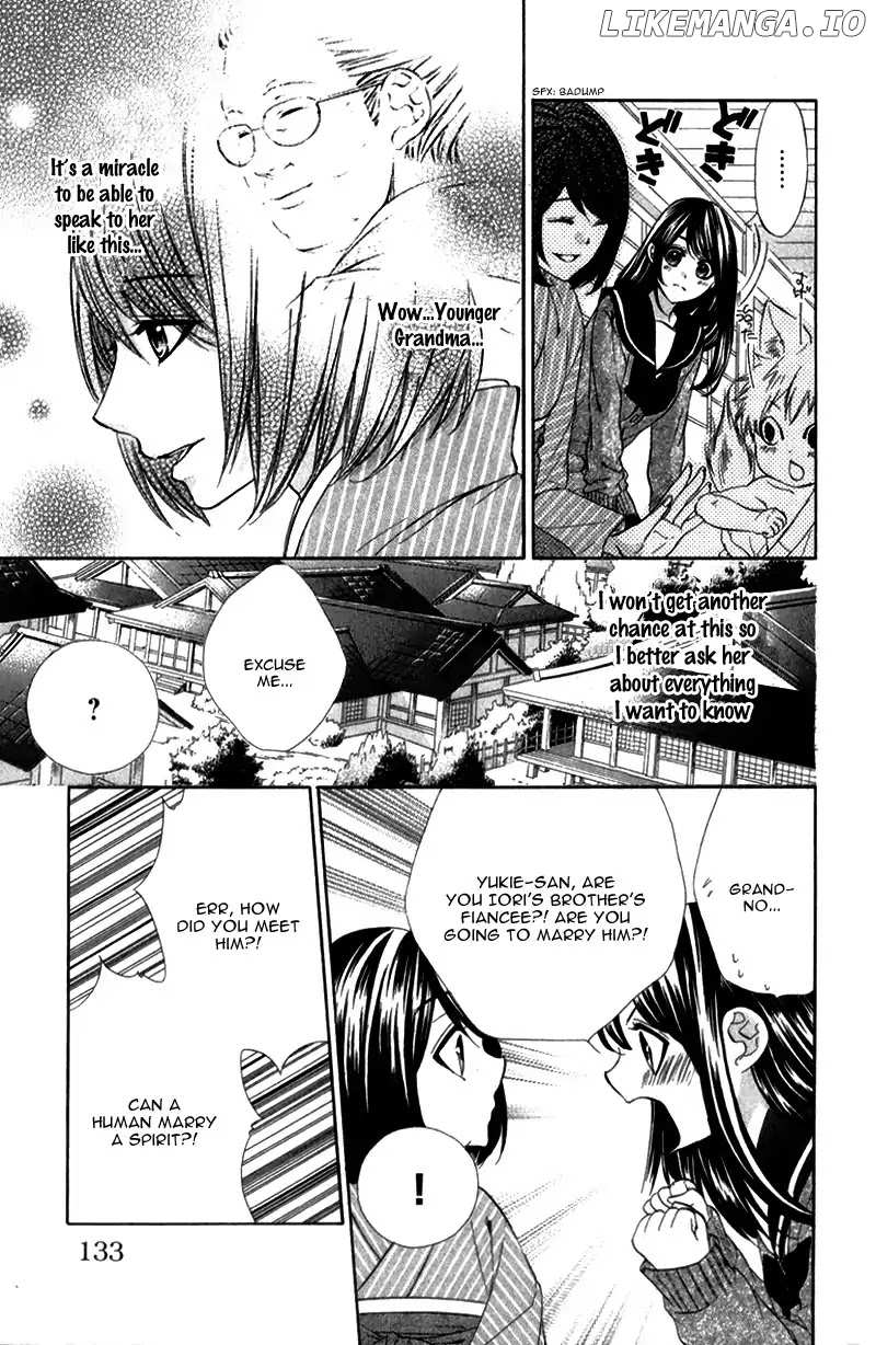 Koyoi, Kimi to Kiss no Chigiri o chapter 8 - page 22