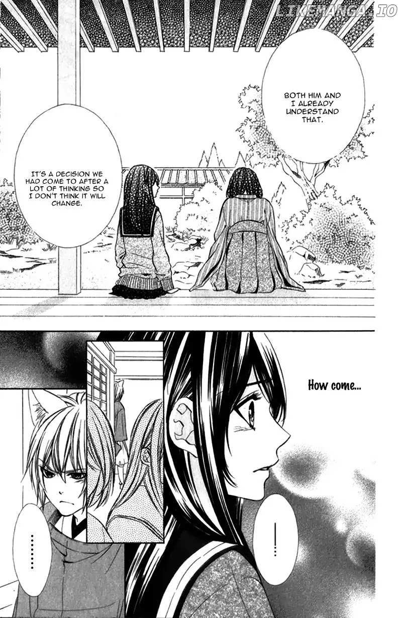 Koyoi, Kimi to Kiss no Chigiri o chapter 8 - page 26