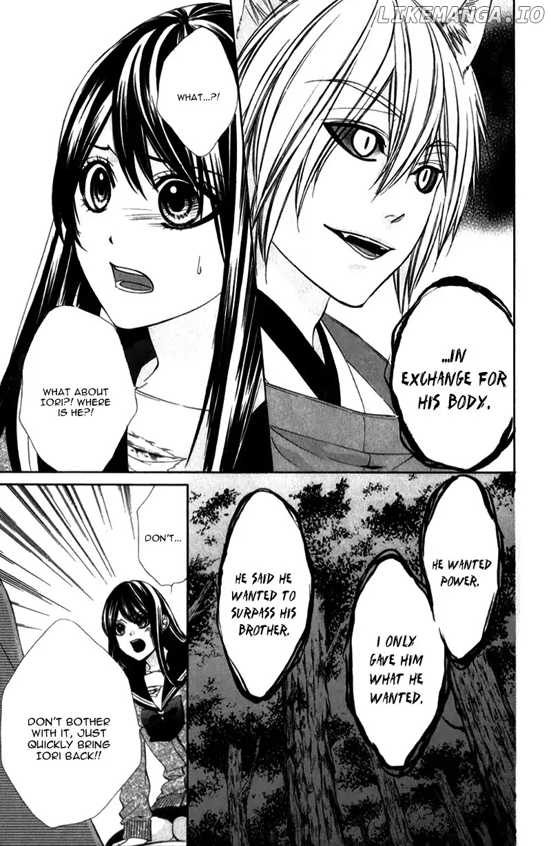 Koyoi, Kimi to Kiss no Chigiri o chapter 8 - page 38
