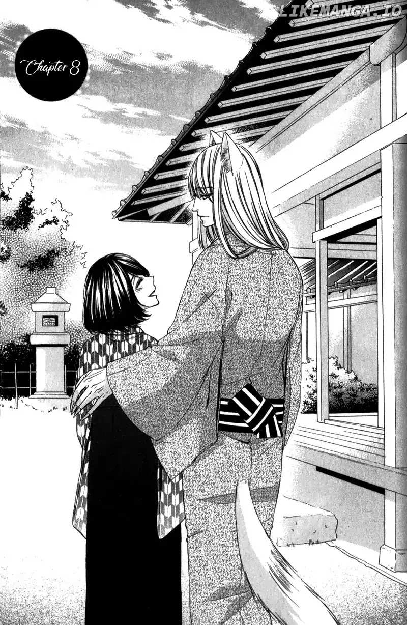 Koyoi, Kimi to Kiss no Chigiri o chapter 8 - page 6
